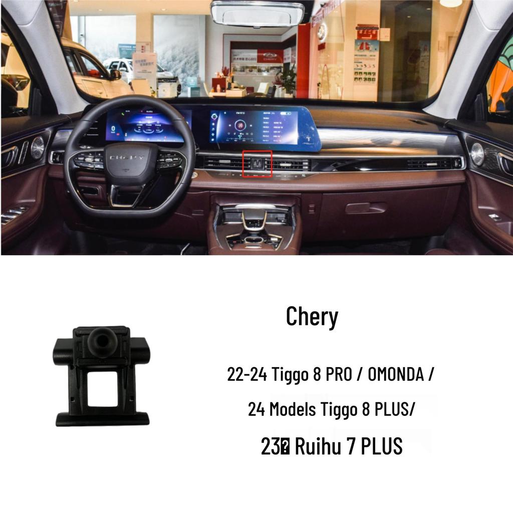 Chery Tiggo Little Ant Car Phone Holder with 360° Rotation