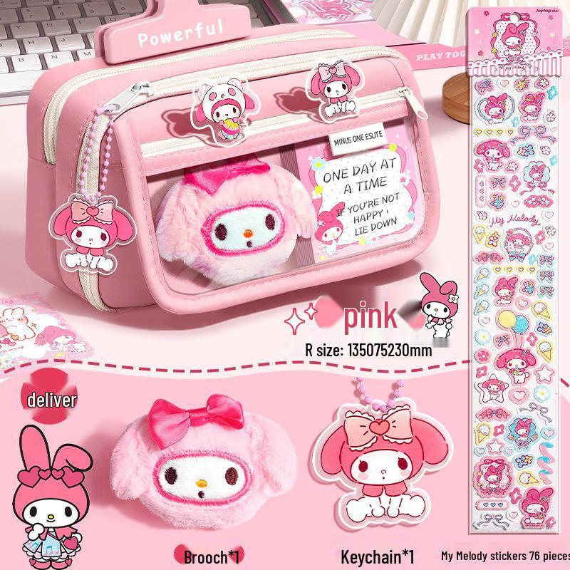 Kuromi Large Capacity Pencil Case for Girls - New Style Creative Stationery Box for Elementary Students