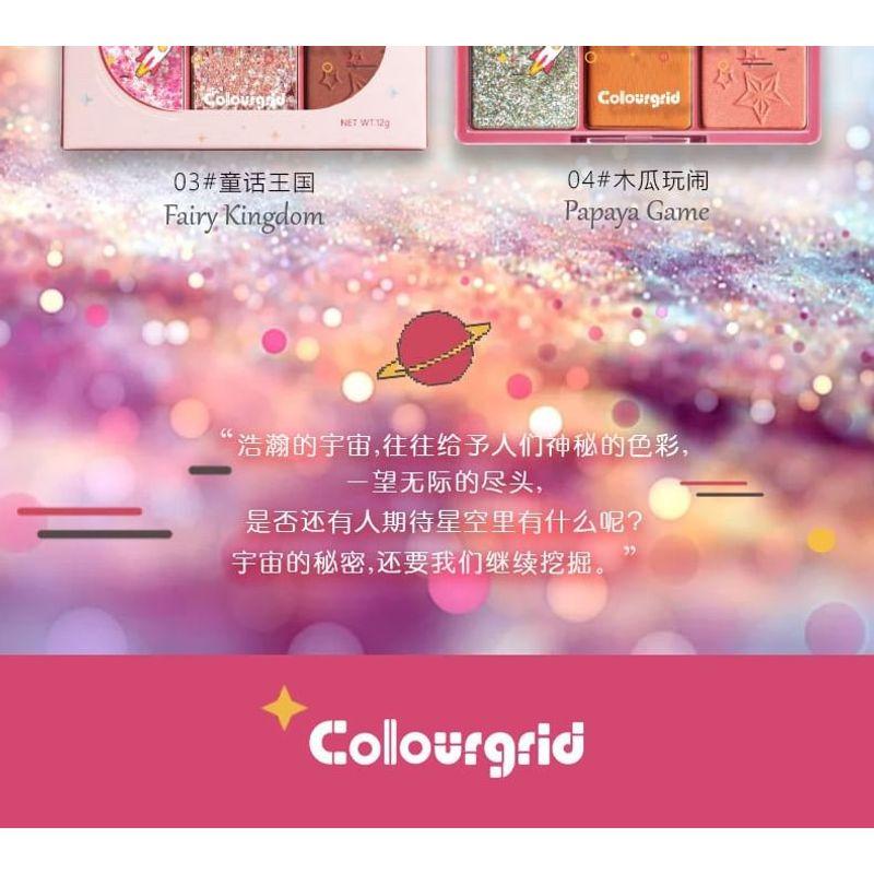 Colourgrid - The Stars 6-färgers ögonskuggspalett - 3 Typer