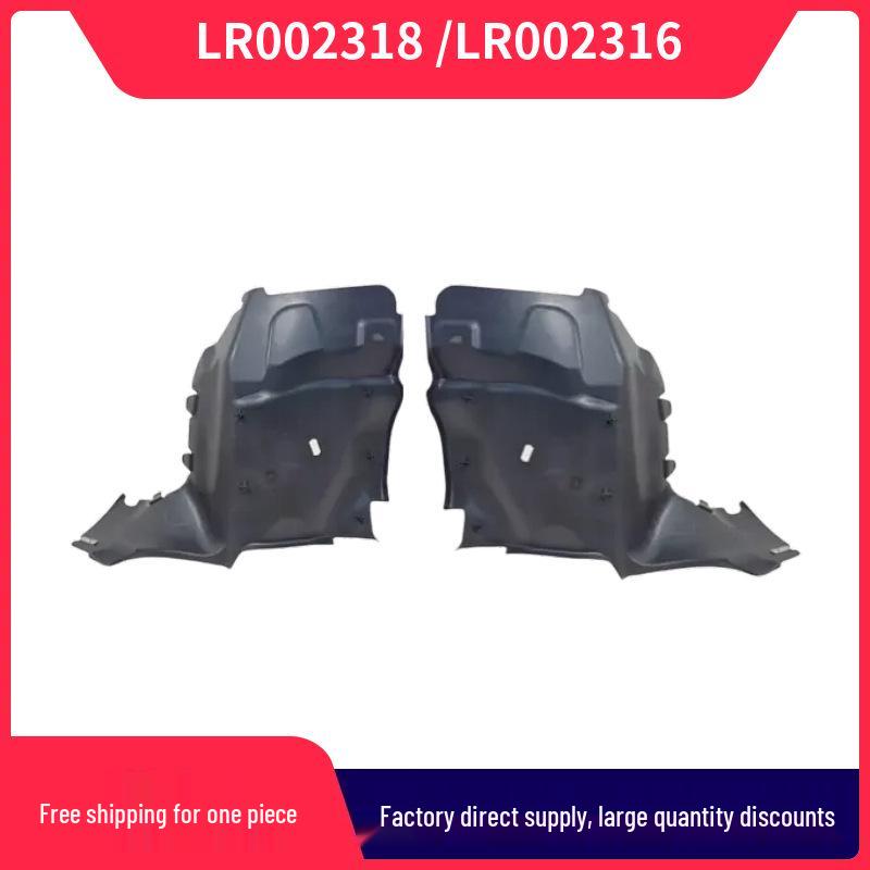 LR002318/LR002316 Inner Lining Protection for 2006-14 Land Rover Freelander 2nd Gen. Right; LR002316