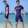 Men's Quick-Dry Split Set: Sun Protection Short Sleeve Swimsuit for Global Market