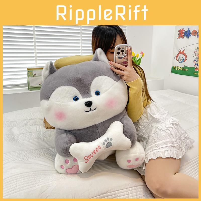 Bone Husky With Plush Toy Cartoon Dog Stuffed Doll Bedroom Gifts Decoration