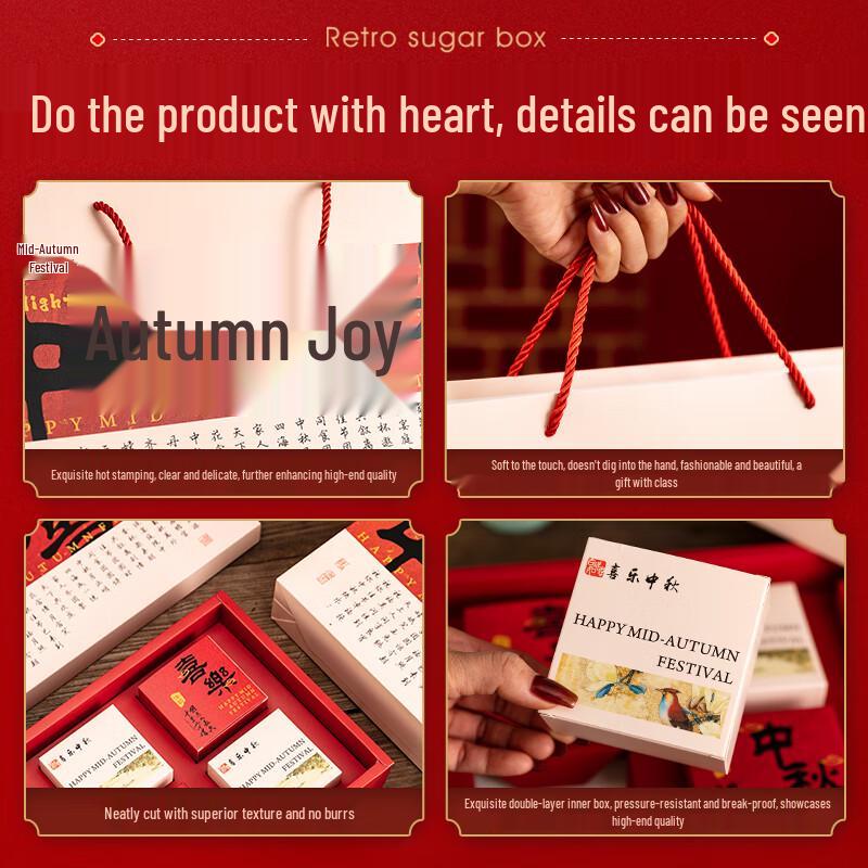 Zhaoran 2025 Mid-Autumn Mooncake Gift Box