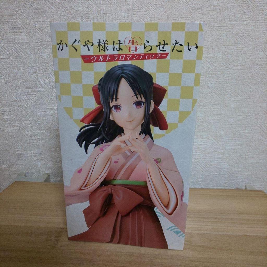 Love Is Coreful Kaguya Shinomiya In Kimono Kaguya-sama War? Figure Ver.