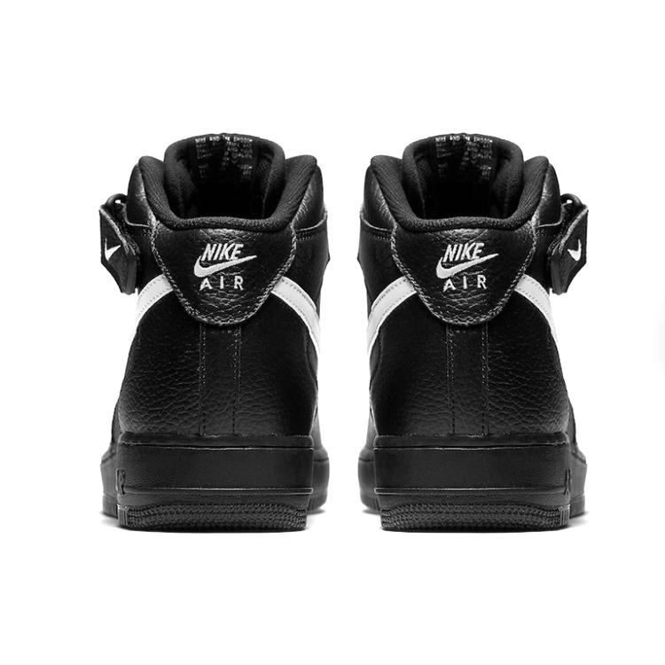Nike Air Force 1 Mid '07 'Black Sail' Men's 315123-043