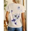 Women's 3D Printed Butterfly & Floral Casual T-Shirt - Vibrant Purple/White/Black/Blue/Grey, Breathable Machine-Washable Fabric, All-Season Comfort