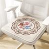 Breathable Memory Foam Chair Cushions Non Slip Flower Pattern Square Seat Pads for Comfort and Softness