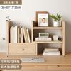 Solid Wood Cup Holder Rack, Japanese Desktop Mug Storage Organizer, Tea Set Display Stand for Kitchen & Home Office