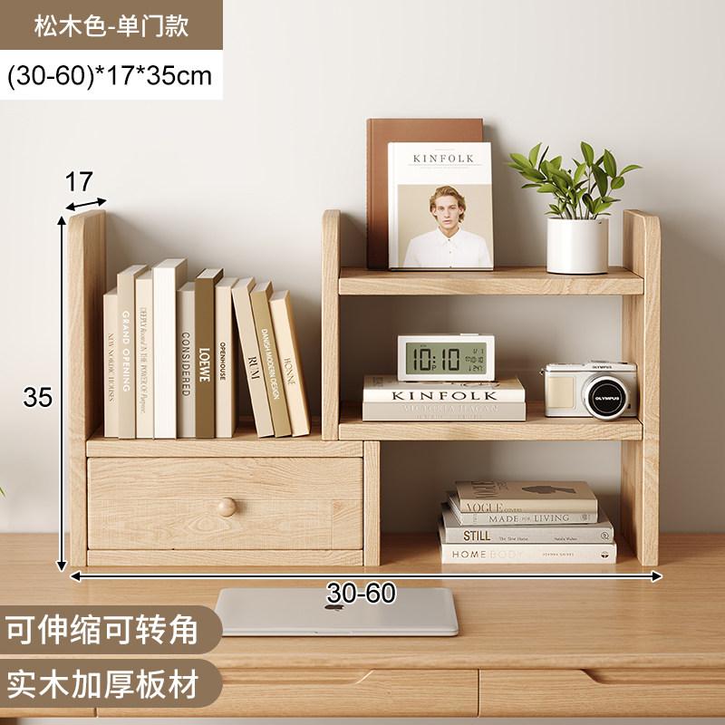 Solid Wood Cup Holder Rack, Japanese Desktop Mug Storage Organizer, Tea Set Display Stand for Kitchen & Home Office