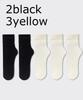 5/10 Pairs Ice Silk Women's Middle Tube Thin Socks Summer Cool Black and White Socks Ice Pile Ladies' Casual Socks