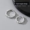 Trendy Irregular Men's Earrings - 2025 High-End, Cool and Simple Design