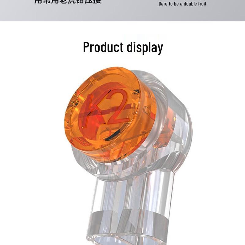 

Jianjtx K2 Network Cable Splice Connectors