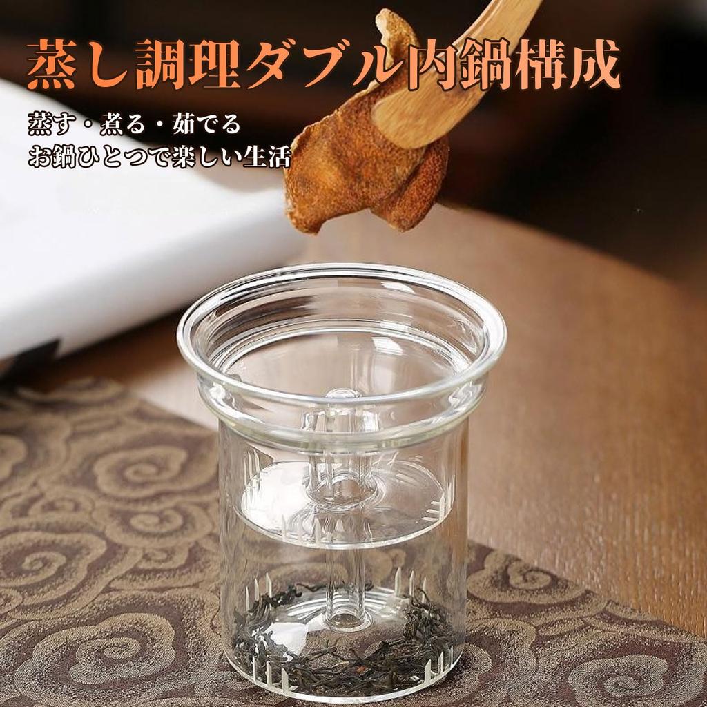 HARUMAKI [Betia Flower] Teapot, 1000ml, Heat-Resistant Glass, with Strainer, Handmade Glass Pot with Wooden Handle, Jumping Design, Perfect for Fruit