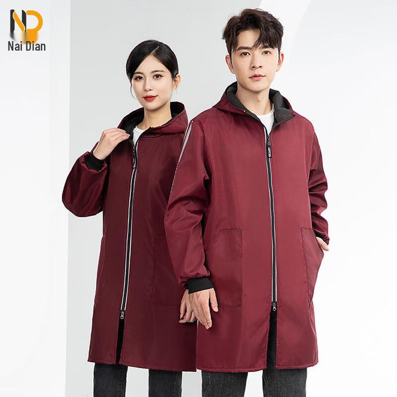 

Adult Plush Lined Waterproof Apron Smock XL