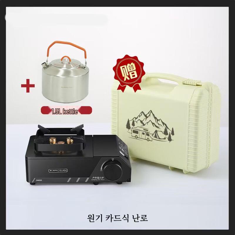 OEING Outdoor Portable Cassette Stove Kit