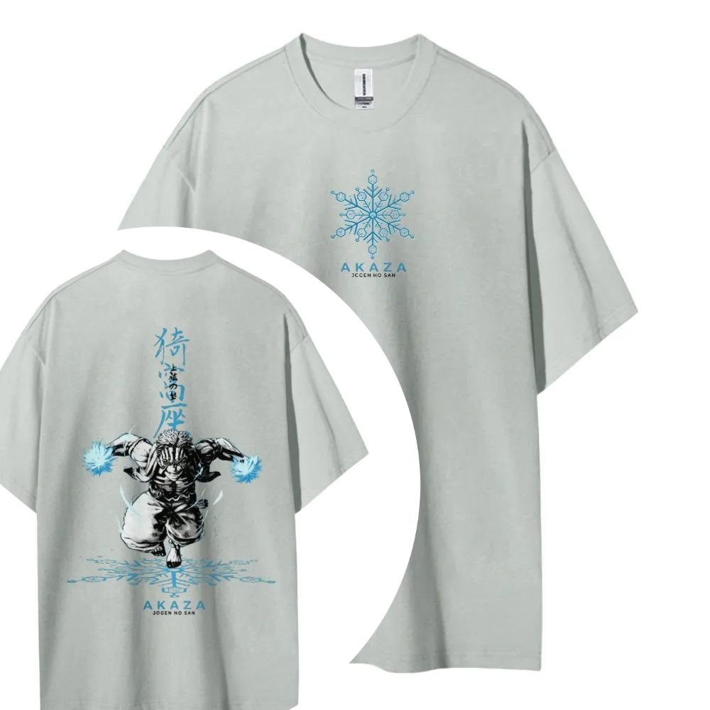 Demon Slayer Printed Short Sleeve Casual Summer Wear Mens Comfortable Clothing Mens Clothing Short Sleeve Half Sleeve Top
