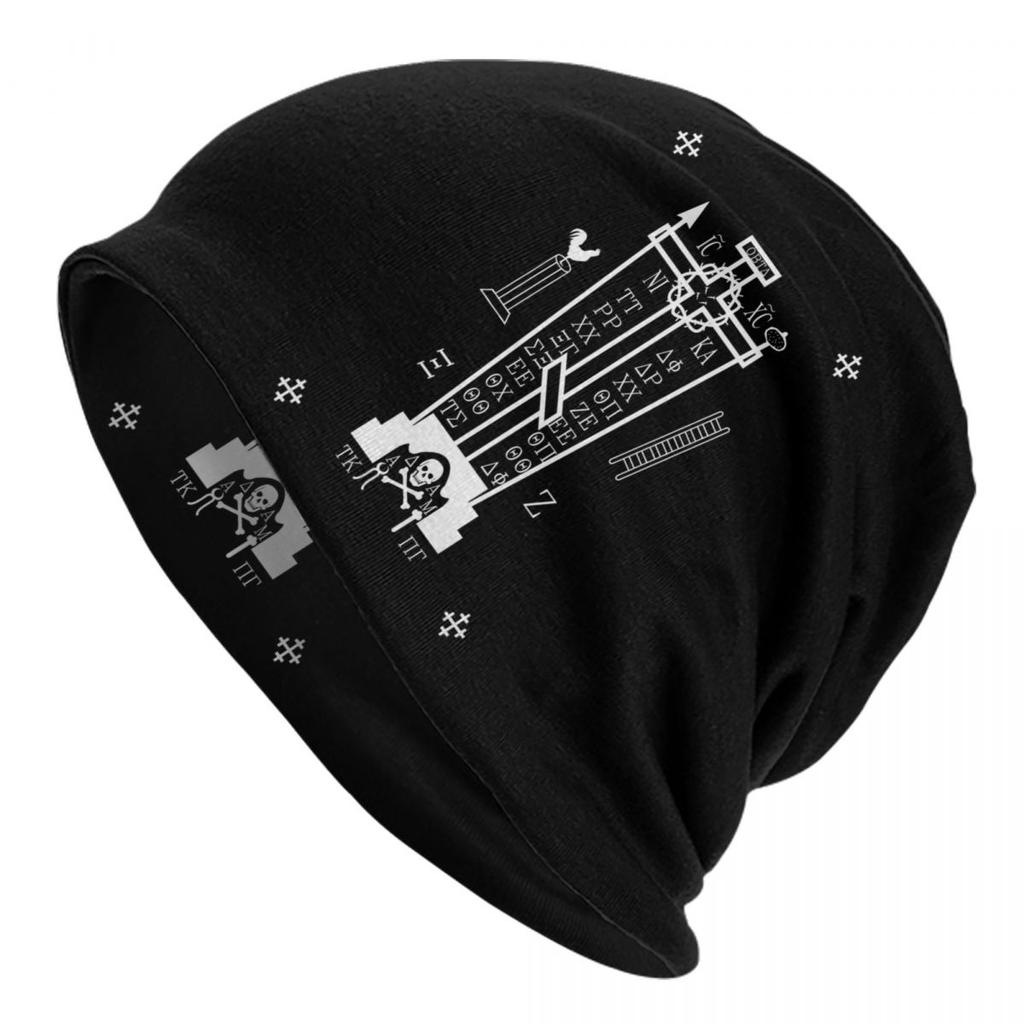Custom Calvary Cross Of Russian Orthodox Skullies Beanies Caps Unisex Winter Warm Knitting Hat Adult Jesus Prayer Bonnet Hats