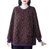 Autumn Winter Classic Jacquard Plus Size Slimming Sweatshirt for Middle-Aged Women
