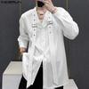Men V Neck Shoulder Ribbon Long Sleeve Button Oversized Shirts