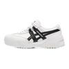 New Delegation EX Abrasion Resistant Low Top Casual Shoes Unisex White 1183A559-109