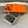 Luxury Soft Silicone Lichee Pattern Cortex Phone Case For iPhone 17 AIr 11 12 13 14 15 16 Pro Max Plus Bumper Back Cases Cover