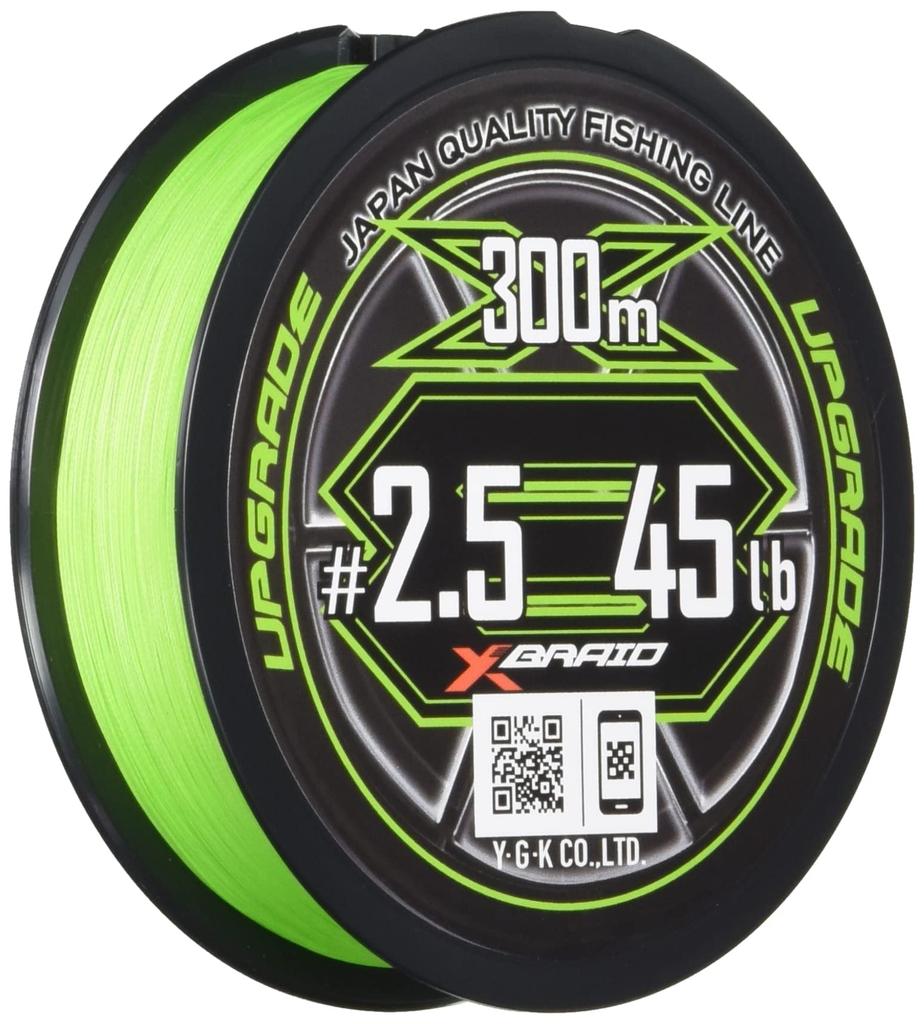 X-Braid Upgrade X8 All Green 300m #1 (22lb)