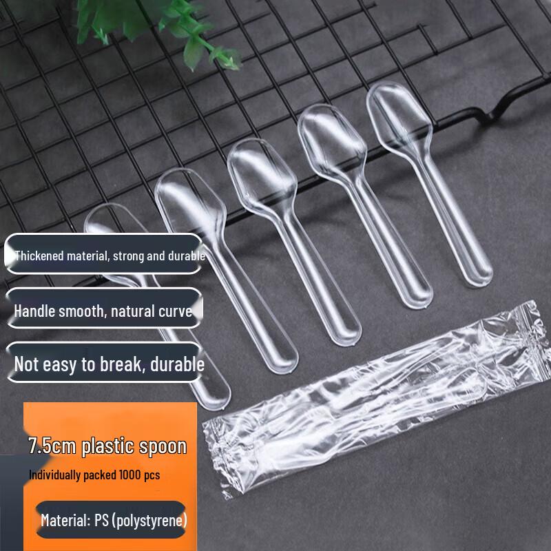 

Mini Disposable Plastic Tasting Spoons