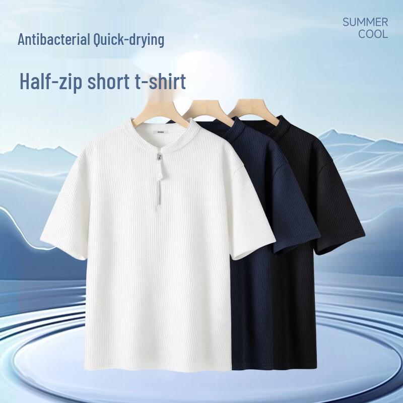 MINISO Men's Quick-Dry Anti-Bacterial Half-Zip T-Shirt