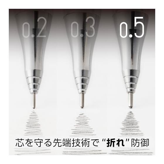 Pentel Orenz Mechanical Pencil, 0.5mm, Gray Barrel, XPP505-RN - Unbreakable Lead Technology, 0.5mm Tip, Entry Model