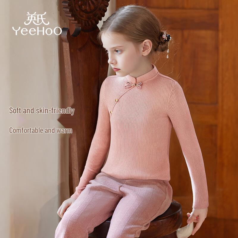 YEEHOO Girls' New Chinese Style Thermal Long-Sleeve Sweater