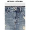 UR Women's Ripped Skirt-Style Denim Shorts