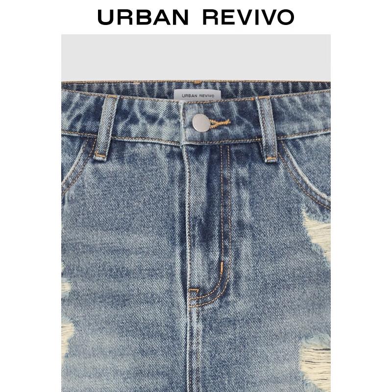 UR Women's Ripped Skirt-Style Denim Shorts