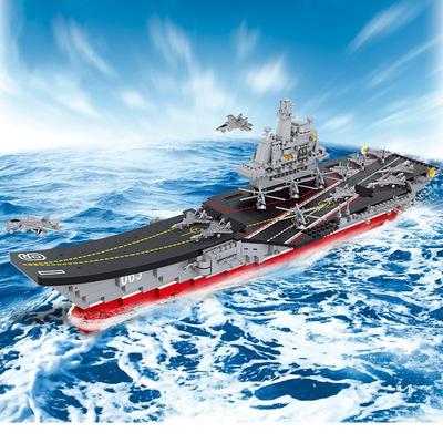 Military Series China Liaoning 16 Plastic Assembled Building Blocks Children's Educational Toy B0399 1058pcs