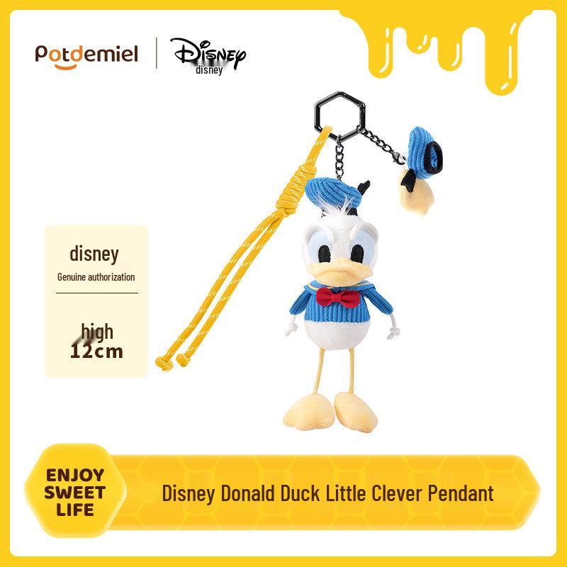Disney Authorized Mickey, Minnie, Donald, and Goofy Plush Toy Keychain or Lanyard
