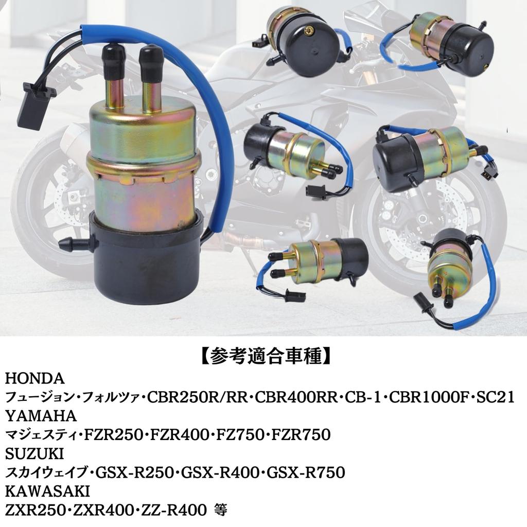 Sakurawing Universelle Kraftstoffpumpe Kraftstoffpumpe Custom Car Vergaser Auto Motorrad Yamaha Kawasaki Rohrdurchmesser 0,4 Zoll (10 mm)