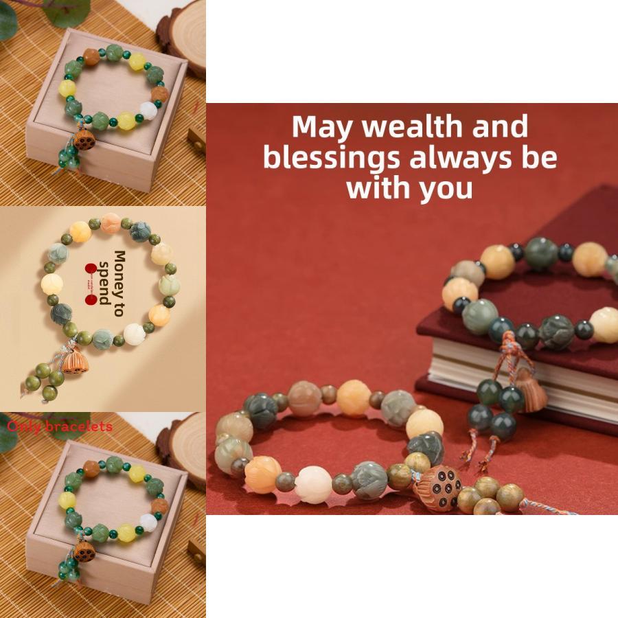 Vintage Lotus Beaded Bracelet For Men And Women With Chinese Style And Spiritual Symbols