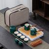 Ceramic Portable Kung Fu Travel Tea Set Banking Enterprise Company Annual Meeting Gifts Business Gifts