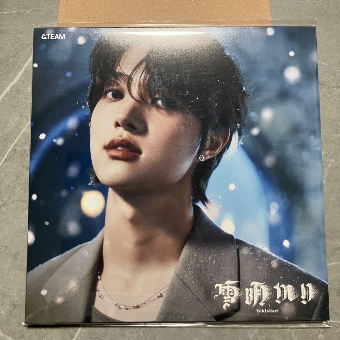 

[USED] &TEAM Yukiakari EJ