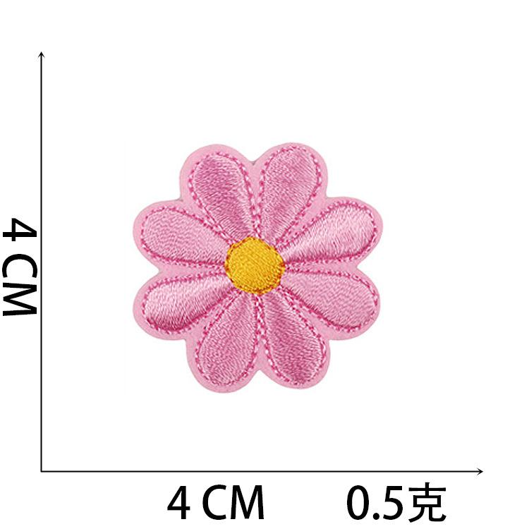Computer Embroidery Label Cartoon Sunflower Patch Sticker Ironing Butterfly Embroidery Cloth Sticker Bag Decoration Small Red Flower Chapter Boy