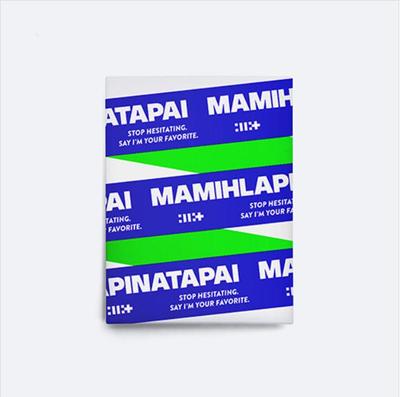 [Vorbestellung] ILLIT – Mini-Album Vol.4 MAMIHLAPINATAPAI (Weverse Alben Ver.)