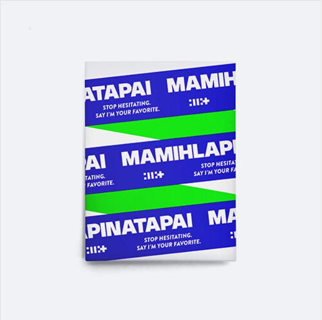 

[pre-order] ILLIT – Mini Album Vol.4 MAMIHLAPINATAPAI (Weverse Albums Ver.) 1 ea