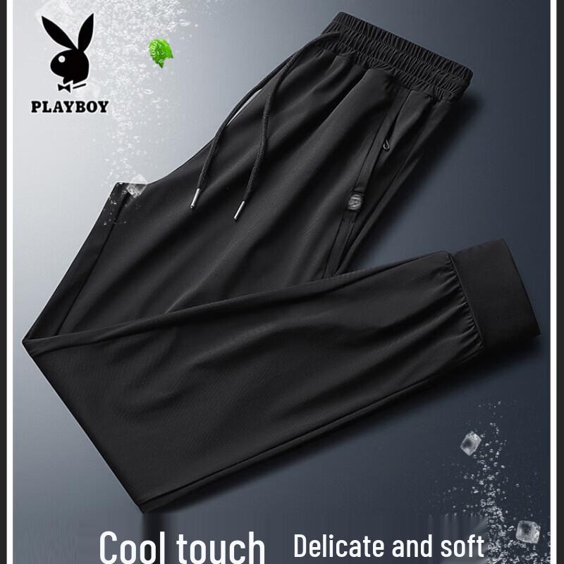 PLAYBOY Men s Ice Silk Casual Jogger Pants 4XL