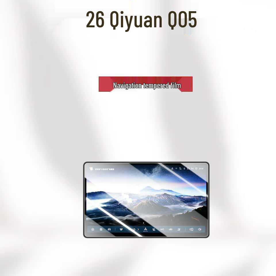 Qiyuan Q05 Dashboard Protective Film: Compatible with 26 Models for Screen, Console, Navigation, and Instrument Modification.
