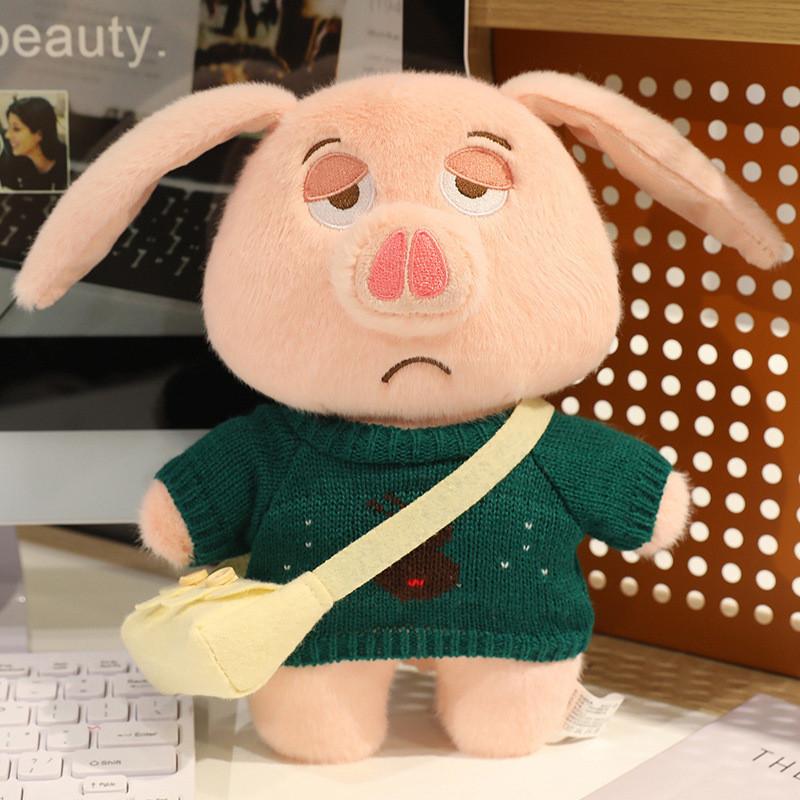 Stuffed Plush Pig Animal With Removable Clothes Bendable Ears Soft Gift Toy