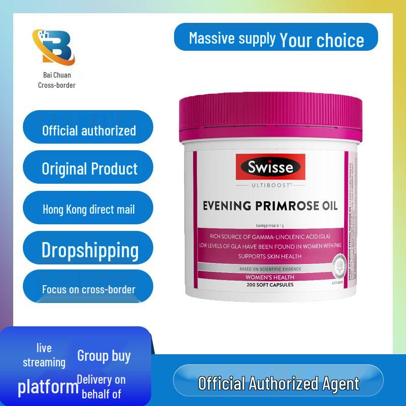 

Swisse Australia Evening Primrose Oil Softgels - 200 Capsules for Female Endocrine and Ovarian Support