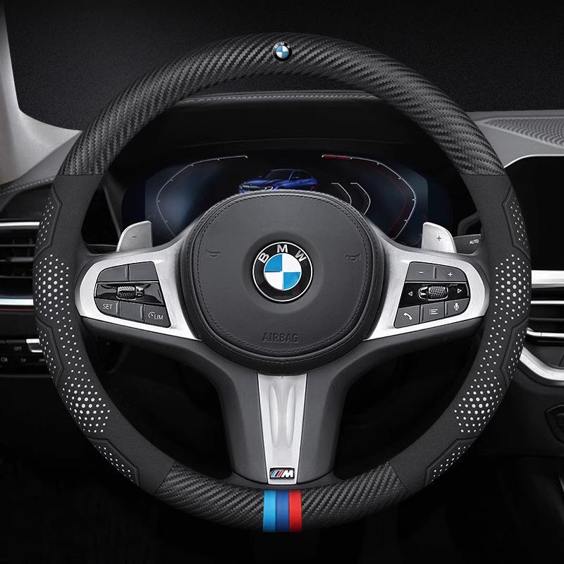 BMW E39 E46 E60 E70 E87 E90 F10 F15 F20 F25 F30 G05 G20 G30 X1 X3 X4 X5 X7 M2 M3 Car Carbon Fiber Leather Steering Wheel Cover Hkvr74