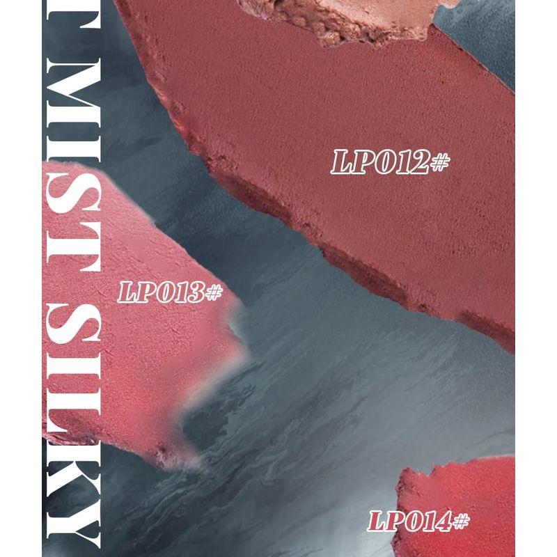 ROZO - Soft Focus Matte Lip Mud - 4 Colors