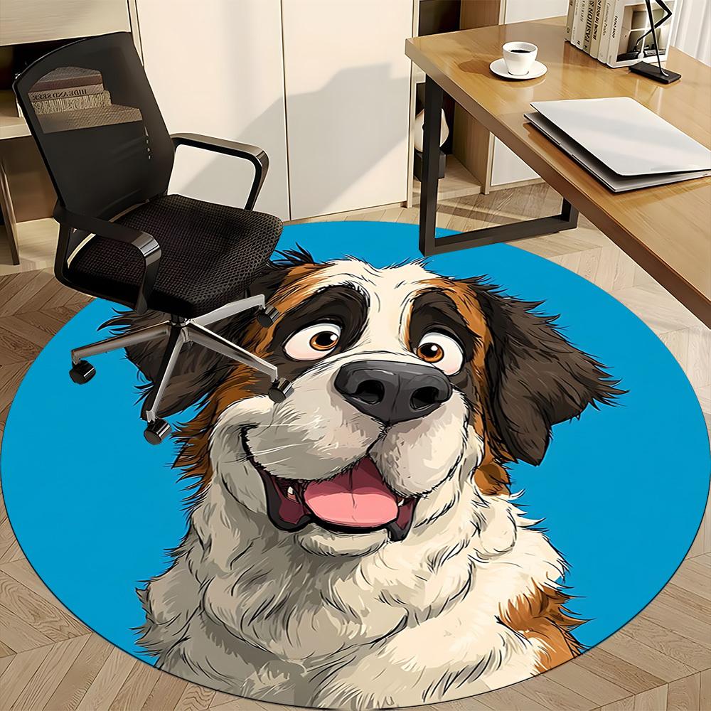 1pc Dog Portrait Chair Carpet for Office, Non-slip, Soft and Durable Office Rug, Perfect for Office yy260131057