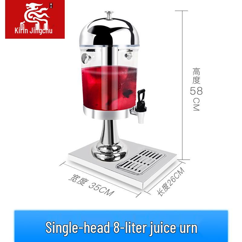 Stainless Steel Transparent Beverage Dispenser for Milk Tea & Fruit Juice