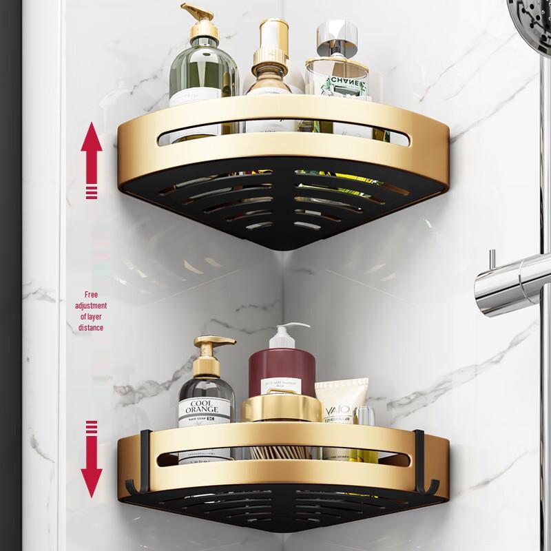Zhaiwanjia No-Drill 3-Tier Metal Corner Bathroom Storage Shelf